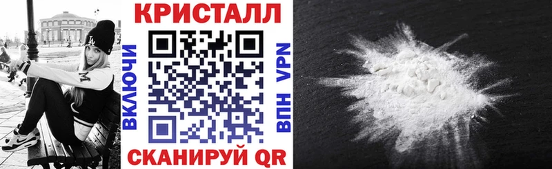 сайты даркнета формула  Мыски  Amphetamine 97%  купить наркоту 