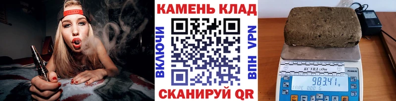 сайты даркнета формула наркотики Мыски Гашиш AMNESIA HAZE