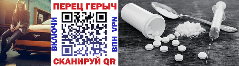 хочу наркоту  Мыски  ГЕРОИН Афган 
