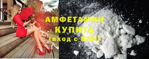 mix Аркадак