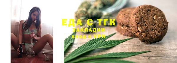 mix Аркадак