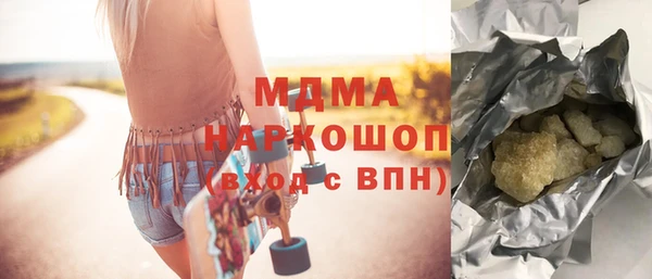 mix Аркадак