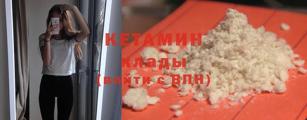 mix Аркадак