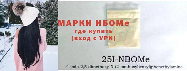 mix Аркадак