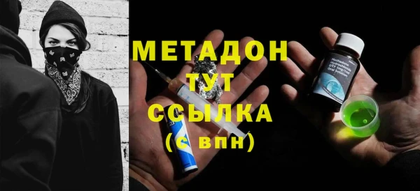 mix Аркадак