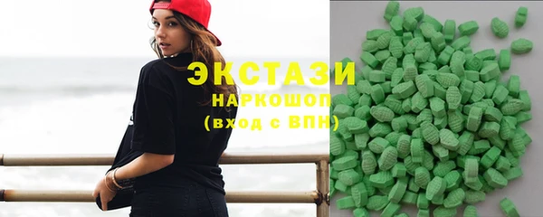 мяу мяу мука Арсеньев