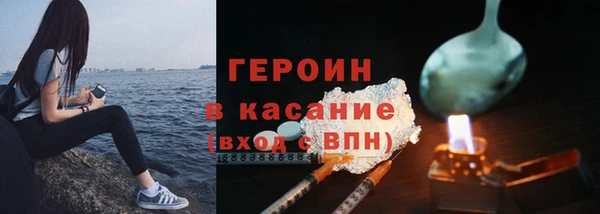 мяу мяу мука Арсеньев