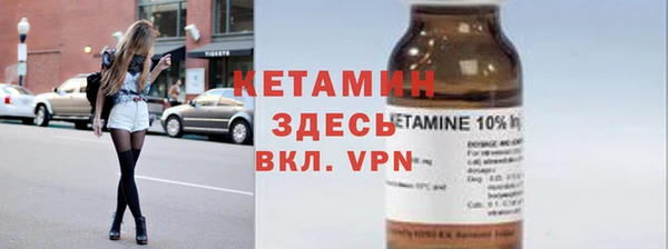 ECSTASY Армянск
