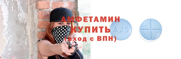 mix Аркадак