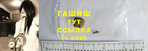mix Аркадак