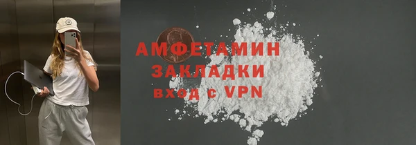 ECSTASY Армянск