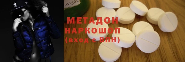 mix Аркадак