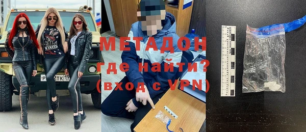 mix Аркадак