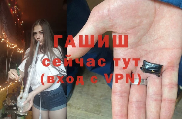 mix Аркадак