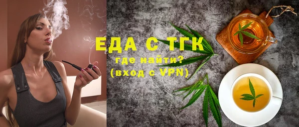 mix Аркадак