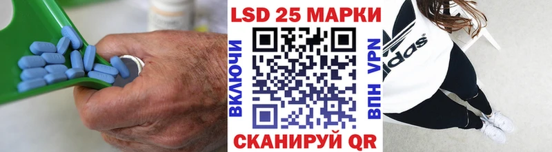 Лсд 25 экстази ecstasy  blacksprut ССЫЛКА  Мыски 