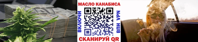 KRAKEN ONION  Мыски  ТГК Wax  площадка какой сайт  наркота 